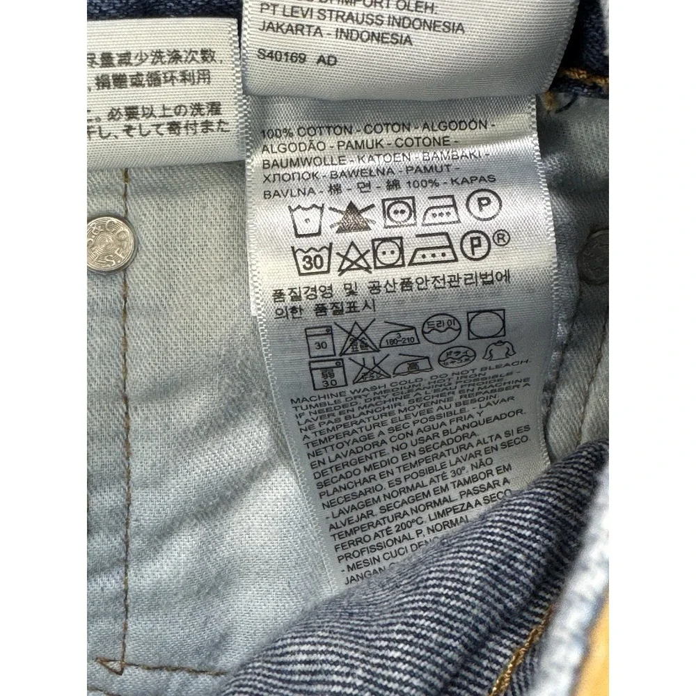 Levis 517 Jeans Mens 34x30 Blue Denim Bootcut Cowboy Western Y2K